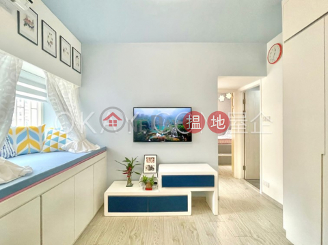 Practical 2 bedroom on high floor | For Sale | Li Chit Garden 李節花園 _0