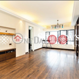Property for Sale at Panorama Gardens with 2 Bedrooms | Panorama Gardens 景雅花園 _0