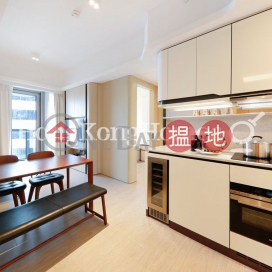 2 Bedroom Unit for Rent at Townplace Soho | Townplace Soho 本舍 _0