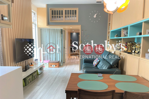 Property for Sale at Cascades with 2 Bedrooms | Cascades 欣圖軒 _0