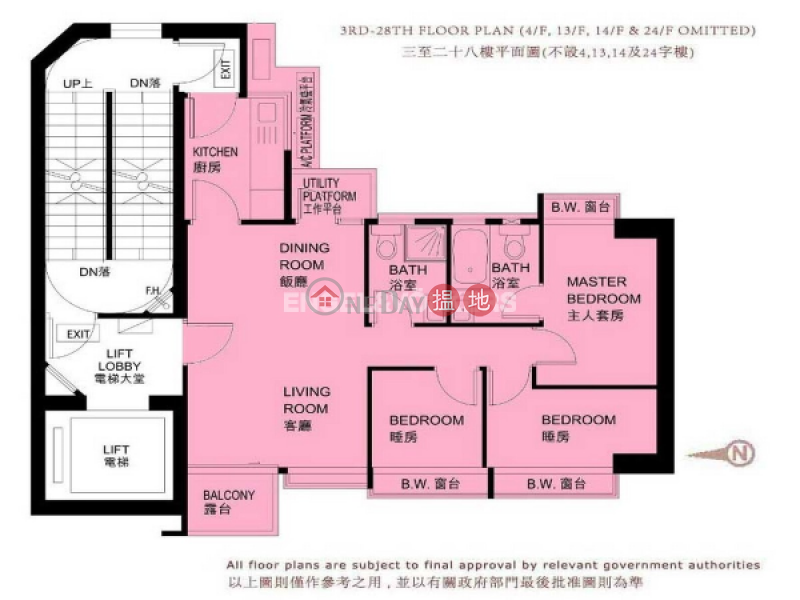 Studio Flat for Rent in Kowloon City, Luxe Metro 匯豪 Rental Listings | Kowloon City (EVHK44929)
