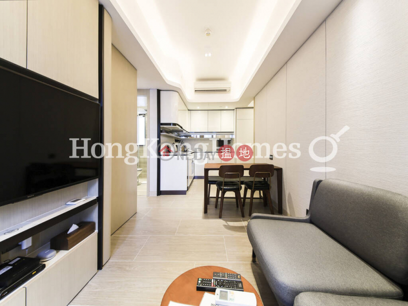 Townplace Soho, Unknown, Residential | Rental Listings HK$ 45,800/ month