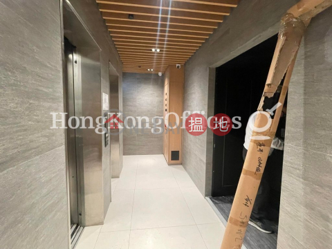 Office Unit for Rent at Charmhill Centre, Charmhill Centre 俊僑商業中心 | Yau Tsim Mong (HKO-18297-ACHR)_0