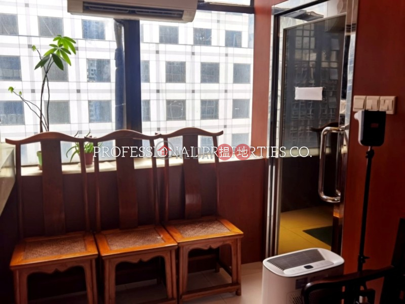 A rare low-cost full-floor office building in Central | Full View Commercial Building 富偉商業大廈 Sales Listings