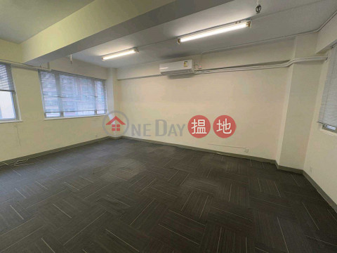 灣仔-信邦商業大廈, 信邦商業大廈 Shun Pont Commercial Building | 灣仔區 (KEVIN-3832764842)_0