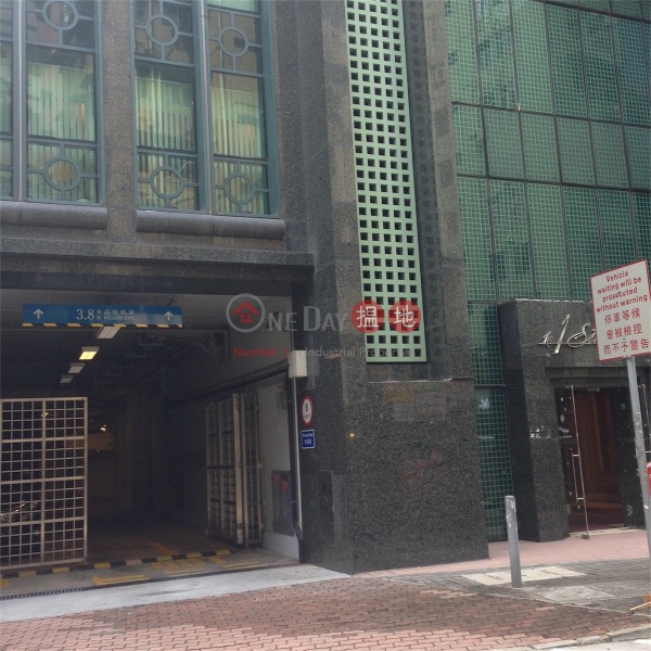 No 1 Star Street (匯星壹號),Wan Chai | ()(2)