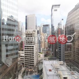 皇后大道中139號寫字樓租單位出租 | 皇后大道中139號 The L.Place _0