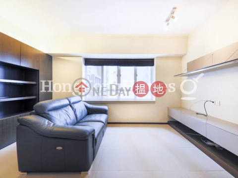 1 Bed Unit at Robinson Heights | For Sale | Robinson Heights 樂信臺 _0