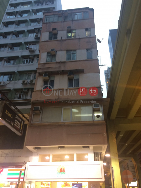 96 Electric Road (96 Electric Road) Causeway Bay|搵地(OneDay)(1)
