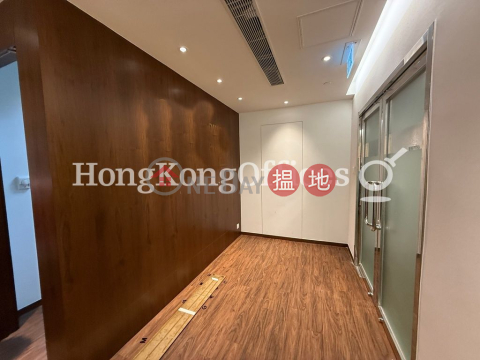 Office Unit for Rent at The Centrium, The Centrium 中央廣場 | Central District (HKO-12288-AKHR)_0