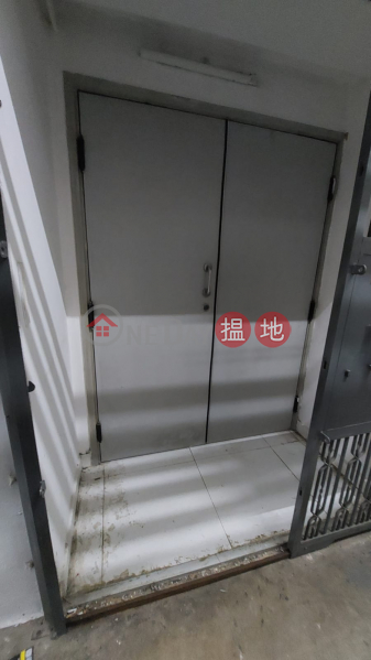 Property Search Hong Kong | OneDay | Industrial Sales Listings | Top floor industrial workshop + roof top for sale