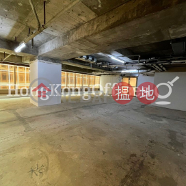 中港城 第2期寫字樓租單位出租 | 中港城 第2期 China Hong Kong City Tower 2 _0