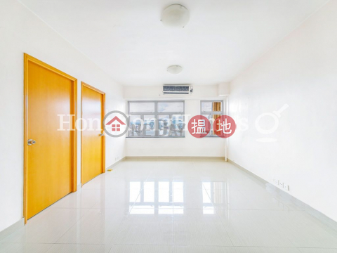 2 Bedroom Unit for Rent at Ka On Building | Ka On Building 嘉安大廈 _0