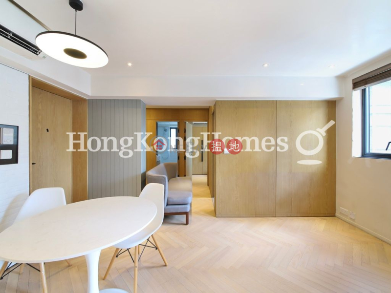 2 Bedroom Unit for Rent at Star Studios II | 18 Wing Fung Street | Wan Chai District Hong Kong | Rental HK$ 37,000/ month