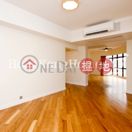3 Bedroom Family Unit for Rent at Bamboo Grove | Bamboo Grove 竹林苑 _0