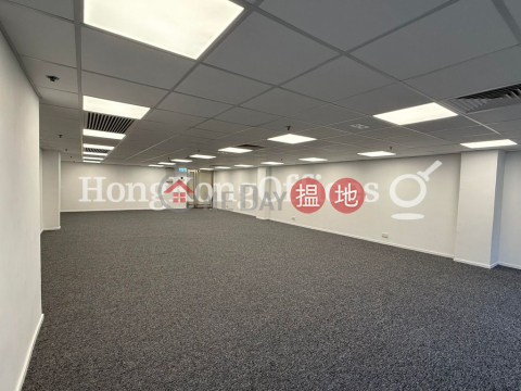 Office Unit for Rent at Wing On House, Wing On House 永安集團大廈 | Central District (HKO-89843-ACHR)_0