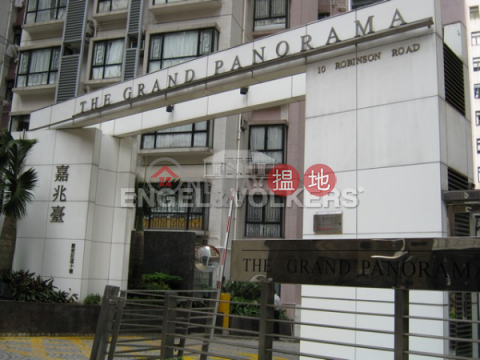 3 Bedroom Family Flat for Rent in Mid Levels West | The Grand Panorama 嘉兆臺 _0