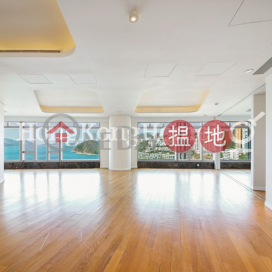 4 Bedroom Luxury Unit for Rent at Tower 2 The Lily | Tower 2 The Lily 淺水灣道129號 2座 _0