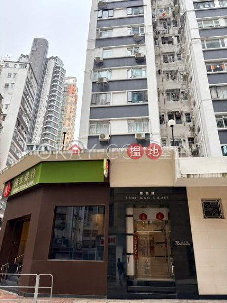 Lovely 2 bedroom on high floor with balcony | Rental, 76 Village Road | Wan Chai District | Hong Kong | Rental HK$ 33,000/ month