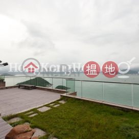 4 Bedroom Luxury Unit for Rent at Mount Davis | Mount Davis 怡峯 _0