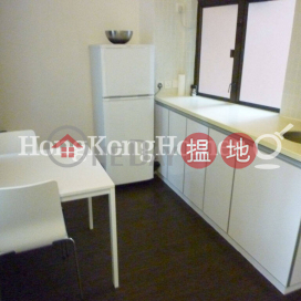 1 Bed Unit at 26A Peel Street | For Sale, 26A Peel Street 卑利街26A號 | Central District (Proway-LID60498S)_0