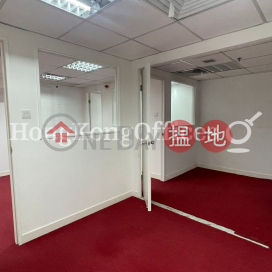 海德中心寫字樓租單位出租, 海德中心 One Capital Place | 灣仔區 (HKO-87667-AMHR)_0