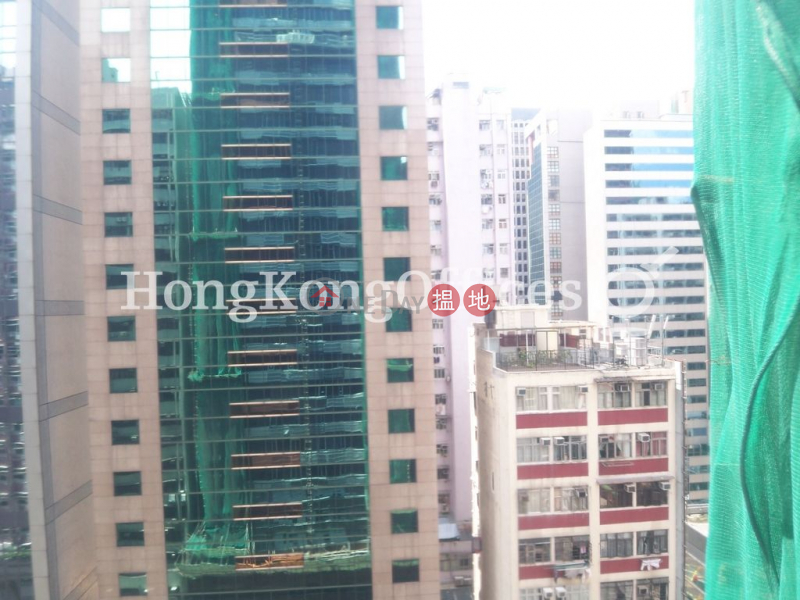 Property Search Hong Kong | OneDay | Office / Commercial Property Rental Listings | Office Unit for Rent at C C Wu Building