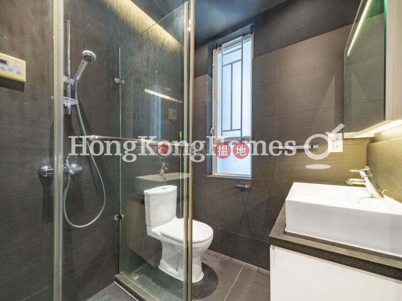 香港搵樓|租樓|二手盤|買樓| 搵地 | 住宅|出租樓盤|星域軒兩房一廳單位出租