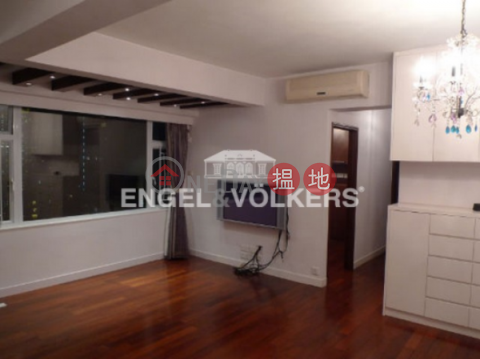 2 Bedroom Flat for Sale in Sai Ying Pun, Rhine Court 禮賢閣 | Western District (EVHK16890)_0
