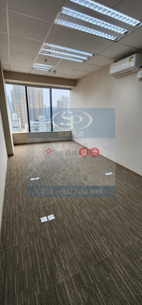 Tsuen Wan Nan Fung: Opposite to Tsuen Wan station, suitable for multiple industries | Nan Fung Centre 南豐中心 _0