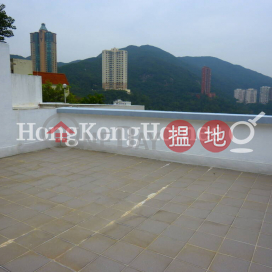 深水灣道8號4房豪宅單位出租, 深水灣道8號 8 Deep Water Bay Road | 灣仔區 (Proway-LID3074R)_0