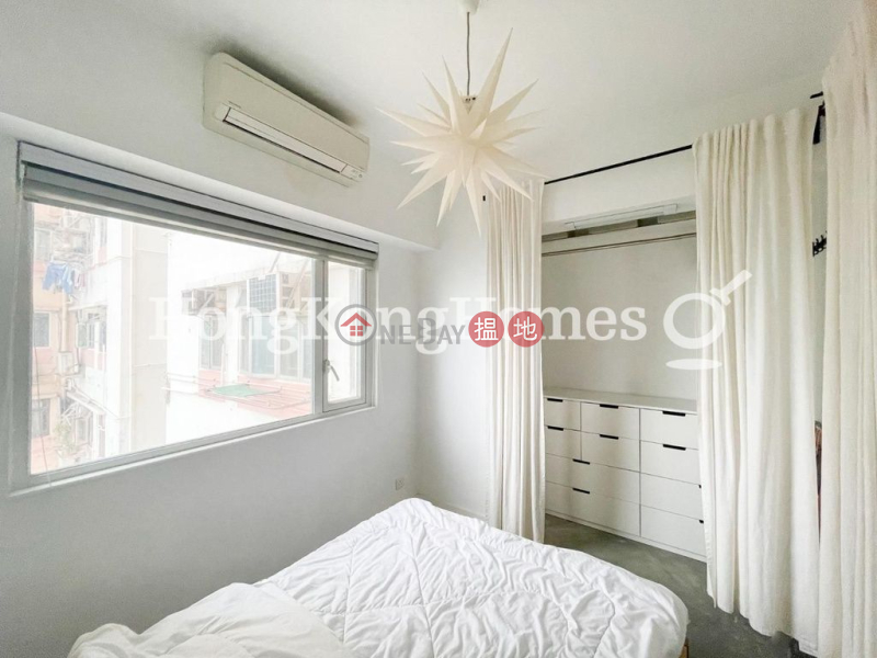1 Bed Unit for Rent at Ching Fai Terrace 4-8 Ching Wah Street | Eastern District Hong Kong | Rental, HK$ 35,000/ month