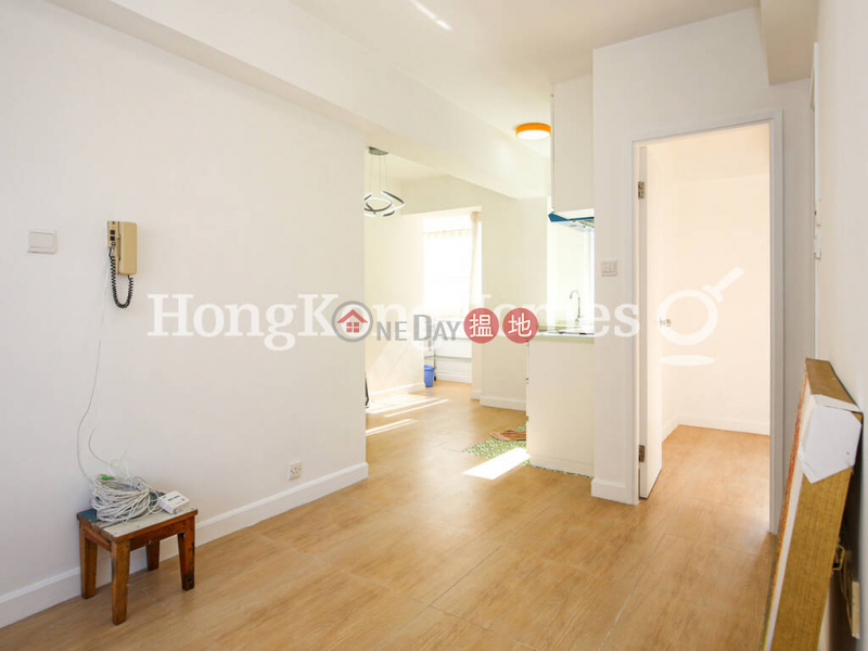 2 Bedroom Unit for Rent at Yee Fat Mansion | Yee Fat Mansion 怡發大廈 Rental Listings