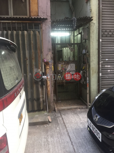13 Wan Lok Street (13 Wan Lok Street) Hung Hom|搵地(OneDay)(2)