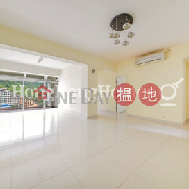 3 Bedroom Family Unit for Rent at Green Valley Mansion | Green Valley Mansion 翠谷樓 _0