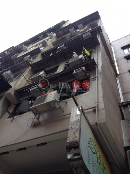 83 TAK KU LING ROAD (83 TAK KU LING ROAD) Kowloon City|搵地(OneDay)(3)
