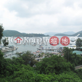 金菊臺三房兩廳單位出售