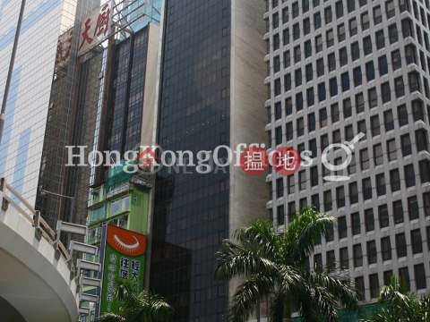 Office Unit for Rent at Sing Ho Finance Building | Sing Ho Finance Building 信和財務大廈 _0
