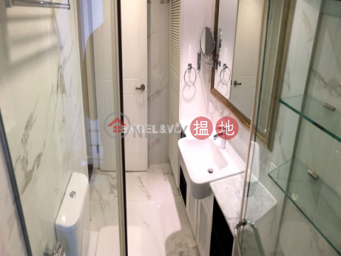 1 Bed Flat for Sale in Soho, Honor Villa 翰庭軒 | Central District (EVHK44727)_0