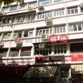 Po Lung Building,Soho, Hong Kong Island