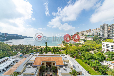 Property for Rent at Block 4 (Nicholson) The Repulse Bay with 4 Bedrooms | Block 4 (Nicholson) The Repulse Bay 影灣園4座 _0