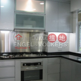 4 Bedroom Luxury Apartment/Flat for Sale in Central Mid Levels | Pearl Gardens 明珠台 _0