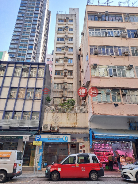 巴域閣 (Berwick Court) 深水埗| ()(2)