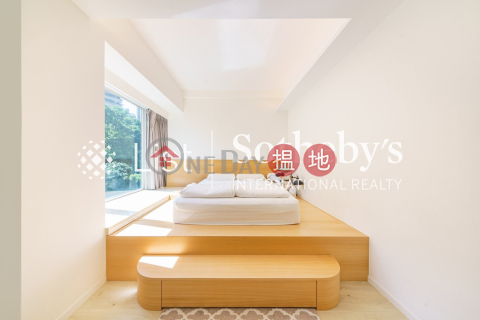 Property for Rent at The Legend Block 3-5 with 1 Bedroom | The Legend Block 3-5 名門 3-5座 _0