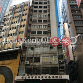 Office Unit for Rent at Hung Tak Building