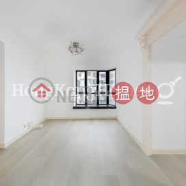 2 Bedroom Unit for Rent at Vantage Park, Vantage Park 慧豪閣 | Western District (Proway-LID30635R)_0