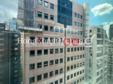 SOMPTUEUX AUSTIN寫字樓租單位出租, SOMPTUEUX AUSTIN Somptueux Austin | 油尖旺 (HKO-81096-AJHR)_0