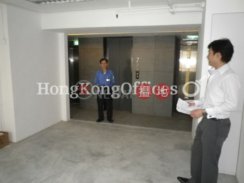 Office Unit for Rent at Khuan Ying Commercial Building | Khuan Ying Commercial Building 群英商業大廈 _0