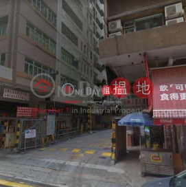 WING HING IND BLDG, Wing Hing Industrial Building 永興工業大廈 | Kwun Tong District (lcpc7-05961)_0
