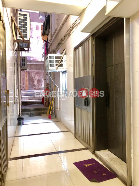 HK$ 9.8M Caineway Mansion | Western District 2 Bedroom Flat for Sale in Mid Levels West